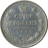 ������ � ������  �� 1917 / ������� 150 / ��� � 24803