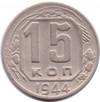  ,  1921  1991 /  541() /   248675