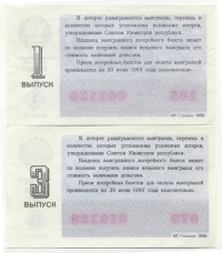 ���������, �������, �����, ��������� / ������� 150 / ��� � 24963