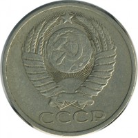 ������ � �����, ���� 1921 � 1991 / ������� 153 / ��� � 25043