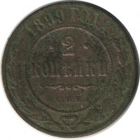 ������ � ������  �� 1917 / ������� 172 / ��� � 25123