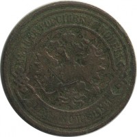 ������ � ������  �� 1917 / ������� 172 / ��� � 25123