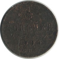 ������ � ������  �� 1917 / ������� 151 / ��� � 25187