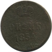 ������ � ������  �� 1917 / ������� 151 / ��� � 25235