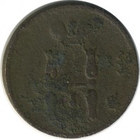 ������ � ������  �� 1917 / ������� 151 / ��� � 25235