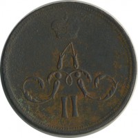 ������ � ������  �� 1917 / ������� 143 / ��� � 25267