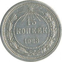 ������ � �����, ���� 1921 � 1991 / ������� 144 / ��� � 25283