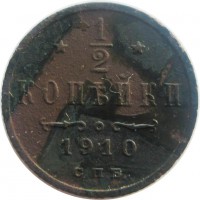      1917 /  564() /   252931