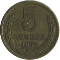 ������ � �����, ���� 1921 � 1991 / ������� 159 / ��� � 25299