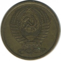 ������ � �����, ���� 1921 � 1991 / ������� 159 / ��� � 25299