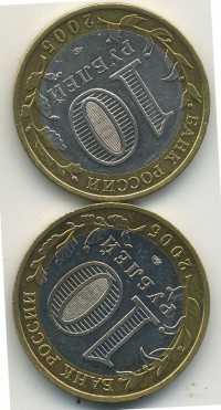 ������ � ������ ����� / ������� 151 / ��� � 25347