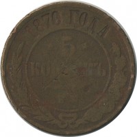 ������ � ������  �� 1917 / ������� 151 / ��� � 25363