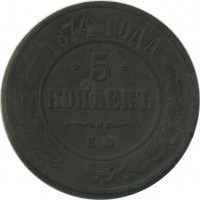 ������ � ������  �� 1917 / ������� 146 / ��� � 25459