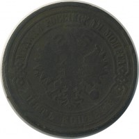 ������ � ������  �� 1917 / ������� 146 / ��� � 25459