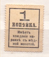   ()    1917 /  575() /   255043