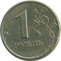 ������ � �����, ���� 1921 � 1991 / ������� 168 / ��� � 25731