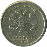 ������ � �����, ���� 1921 � 1991 / ������� 168 / ��� � 25731