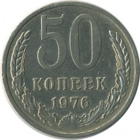 ������ � �����, ���� 1921 � 1991 / ������� 149 / ��� � 25763