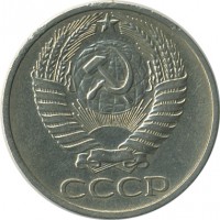 ������ � �����, ���� 1921 � 1991 / ������� 149 / ��� � 25763