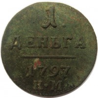     1917 /  260 vip() /   257843