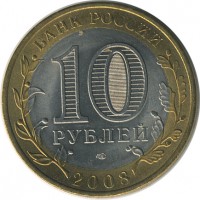 ������ � �����, ���� 1921 � 1991 / ������� 153 / ��� � 25859
