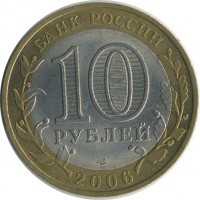 ������ � �����, ���� 1921 � 1991 / ������� 153 / ��� � 25875
