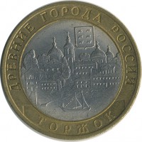 ������ � �����, ���� 1921 � 1991 / ������� 153 / ��� � 25875