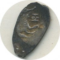 ������ � ������  �� 1917 / ������� 146 / ��� � 25939