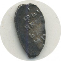 ������ � ������  �� 1917 / ������� 146 / ��� � 25939