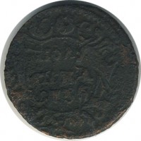 ������ � ������  �� 1917 / ������� 162 / ��� � 26019