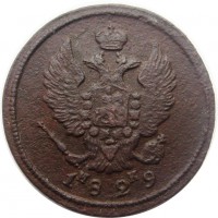      1917 /  610() /   260739