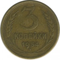 ������ � �����, ���� 1921 � 1991 / ������� 154 / ��� � 26083