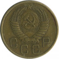 ������ � �����, ���� 1921 � 1991 / ������� 154 / ��� � 26083