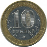 ������ � �����, ���� 1921 � 1991 / ������� 154 / ��� � 26163