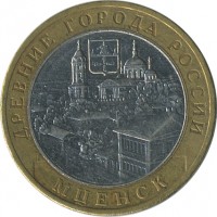 ������ � �����, ���� 1921 � 1991 / ������� 154 / ��� � 26163