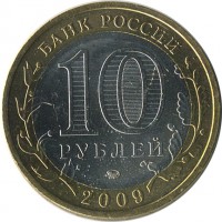 ������ � �����, ���� 1921 � 1991 / ������� 159 / ��� � 26195