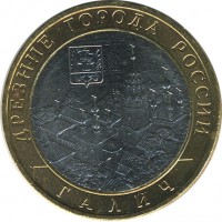 ������ � �����, ���� 1921 � 1991 / ������� 159 / ��� � 26195