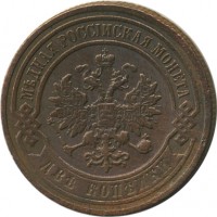 ������ � ������  �� 1917 / ������� 154 / ��� � 26211