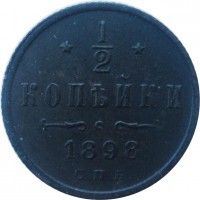      1917 /  661() /   262211