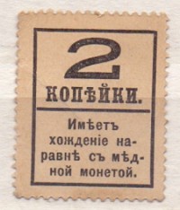  ()    1917 /  652() /   263955
