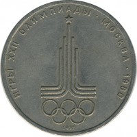 ������ � �����, ���� 1921 � 1991 / ������� 168 / ��� � 26435