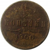      1917 /  776() /   266963