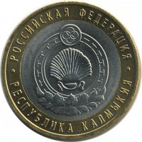 ������ � �����, ���� 1921 � 1991 / ������� 155 / ��� � 26723