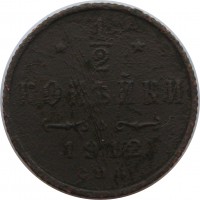      1917 /  729() /   267379