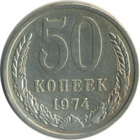 ������ � �����, ���� 1921 � 1991 / ������� 160 / ��� � 26755