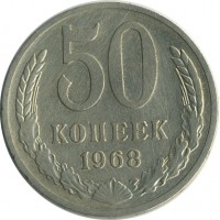 ������ � �����, ���� 1921 � 1991 / ������� 155 / ��� � 26771