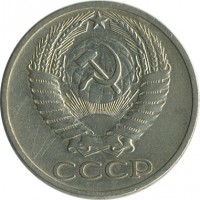 ������ � �����, ���� 1921 � 1991 / ������� 155 / ��� � 26771