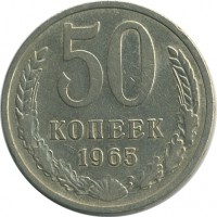 ������ � �����, ���� 1921 � 1991 / ������� 155 / ��� � 26787