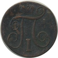 ������ � ������  �� 1917 / ������� 160 / ��� � 26803