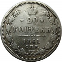      1917 /  VIP- (2 ) /   269331